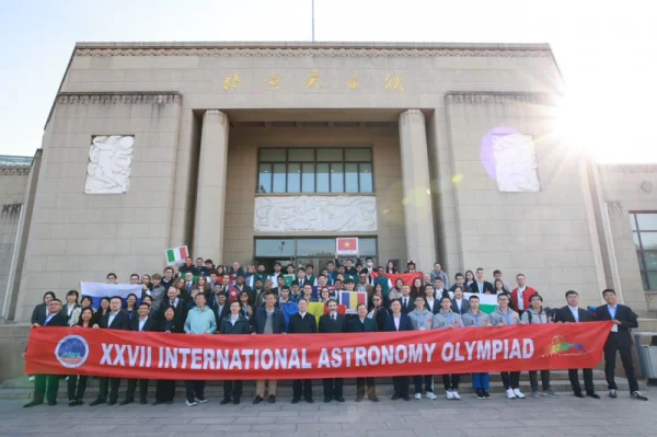 Giới thiệu về kì thi International Astronomy Olympiad